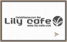 Lily cafe